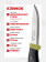 Нож Morakniv Companion Olive Green, нержавеющая сталь (14075) Нож Morakniv Companion Olive Green, нержавеющая сталь (14075)