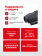 Прицел коллиматорный Vector Optics Maverick-IV 1x20 MINI MIL (SCRD-60) Прицел коллиматорный Vector Optics Maverick-IV 1x20 MINI MIL (SCRD-60)