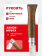Нож Opinel №09 клинок 9см, нержавеющая сталь, рукоять ореховая (002425) Нож Opinel №09 клинок 9см, нержавеющая сталь, рукоять ореховая (002425)