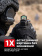 Комплект Прицел коллиматорный Vector Optics Frenzy-S 1x17x24 MIC + Площадка КОМПАКТ на пистолет ПЛК/Glock/Тень-37 (Платформа MAG), Легальный Арсенал